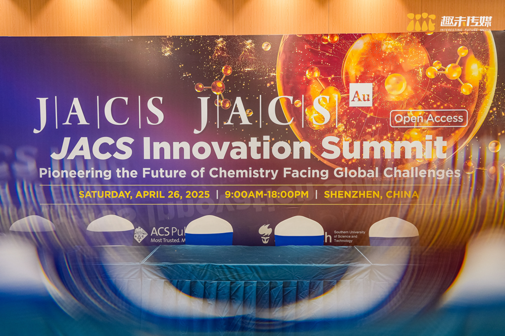 JACS Innovation Summit — Pioneering the Future of Chemistry Facing Global Challenges